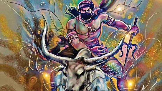 சிவமகுடம்