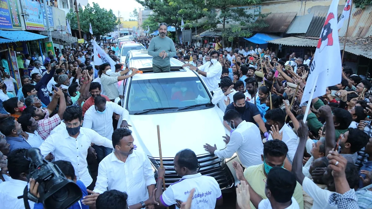 பரமக்குடியில் கமல்ஹாசன்
