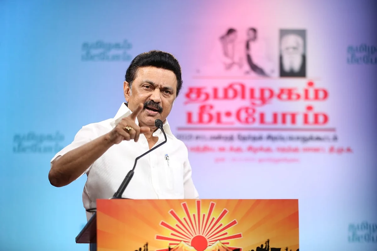 ஸ்டாலின்