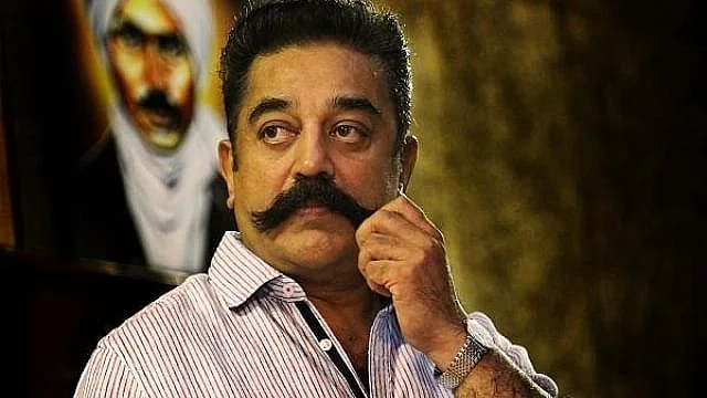 கமல்