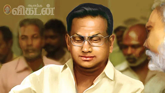 சுப்பிரமணியம்