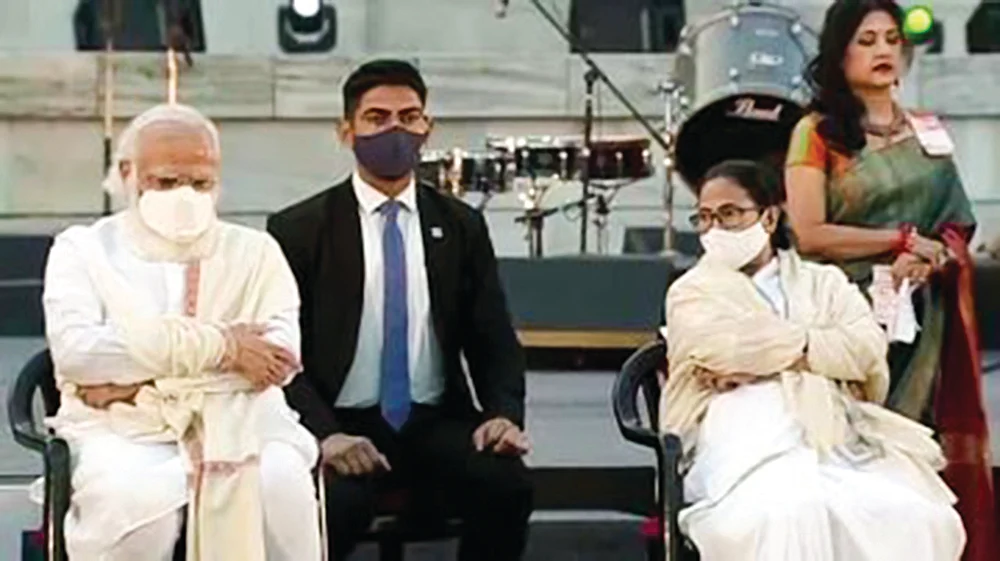 Mamata - மோடியா லேடியா..!