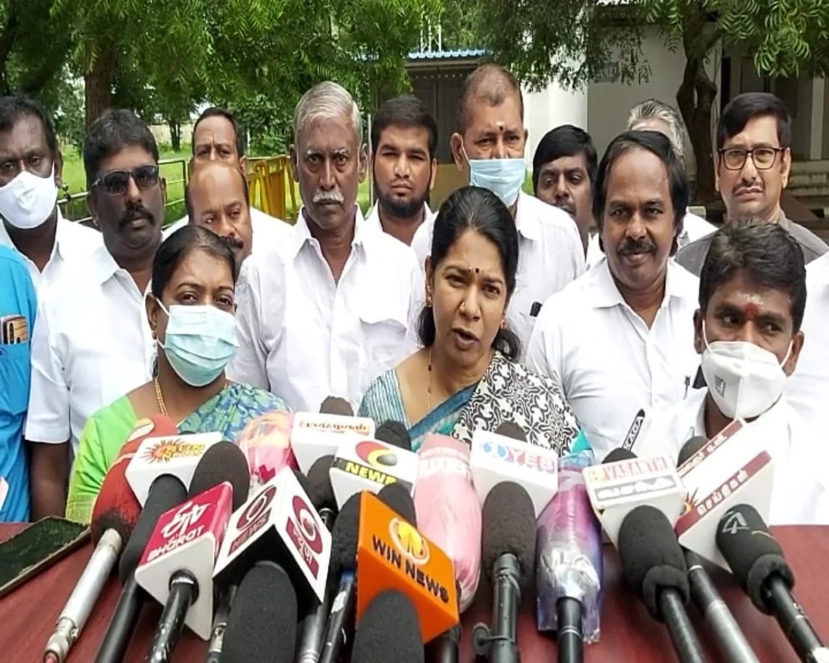 கனிமொழி