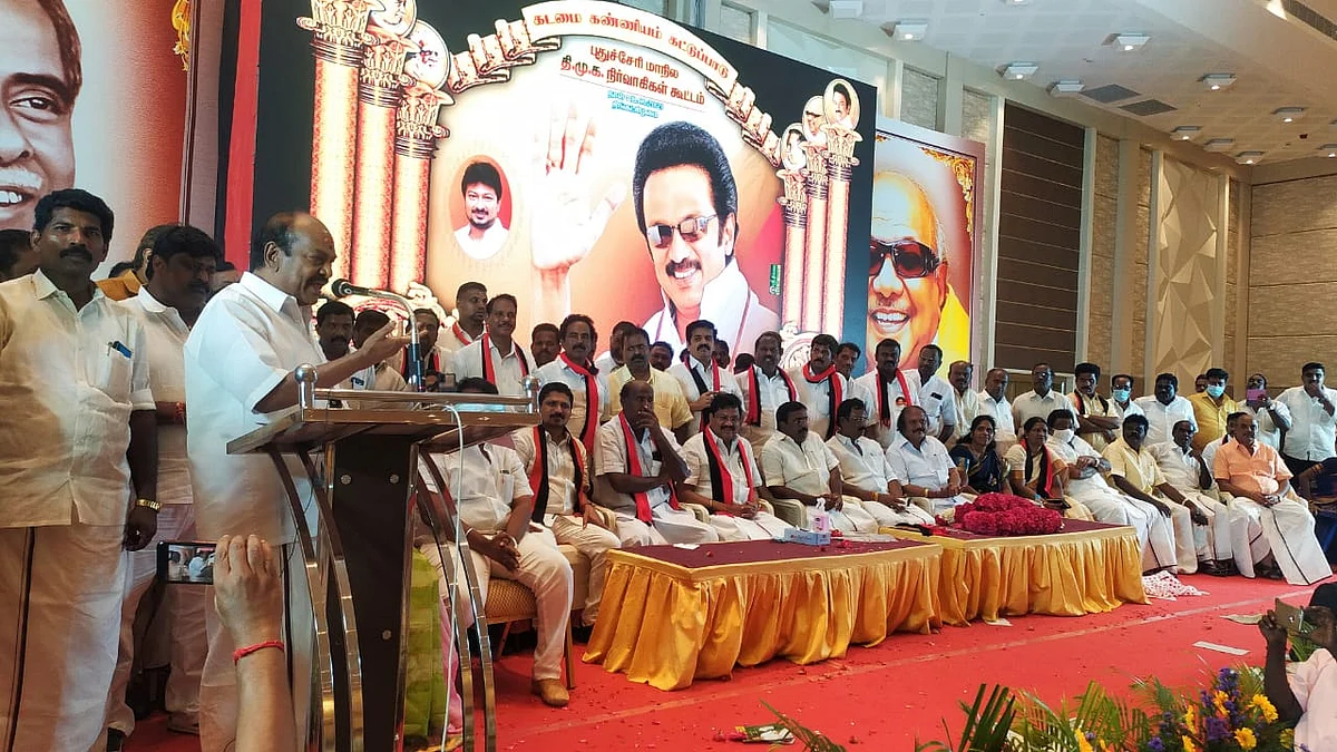 புதுச்சேரி நிர்வாகிகள் கூட்டத்தில் ஜெகத்ரட்சகன்