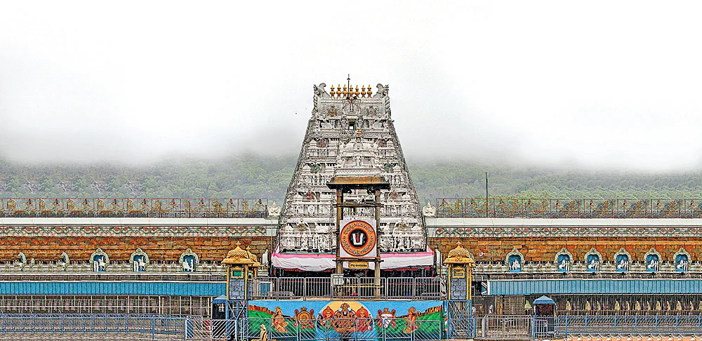 மெய்ப்பொருள் காண்பது அறிவு... 5 - வாழ வைக்கும் வாஸ்து சாஸ்திரம்!