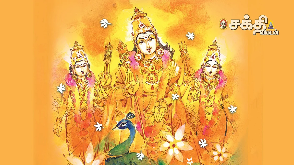 கந்தனின் திருவிளையாடல்கள்