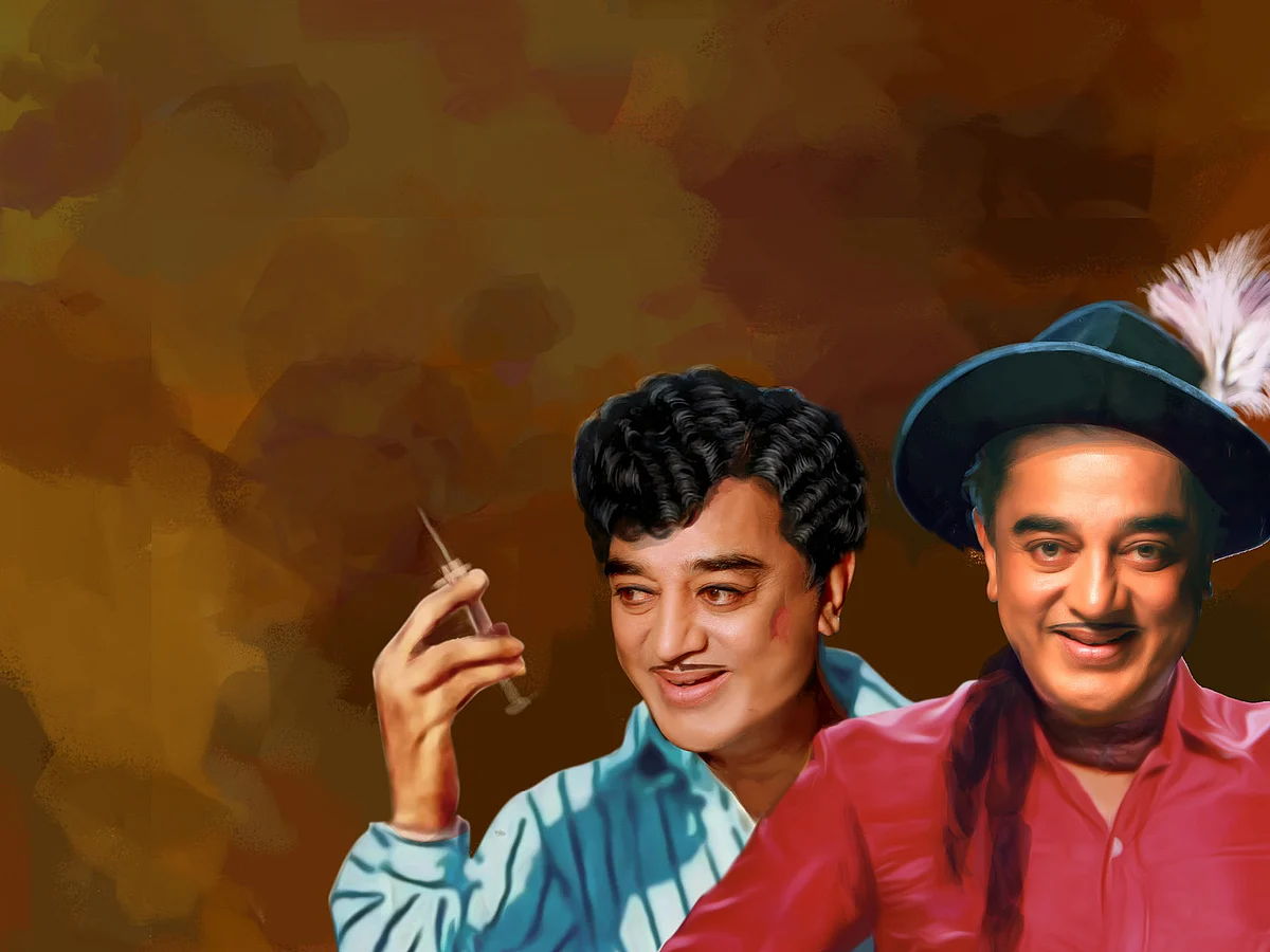 வாசகர் மேடை! - கொண்டைய மறைக்காத ரீமேக்!