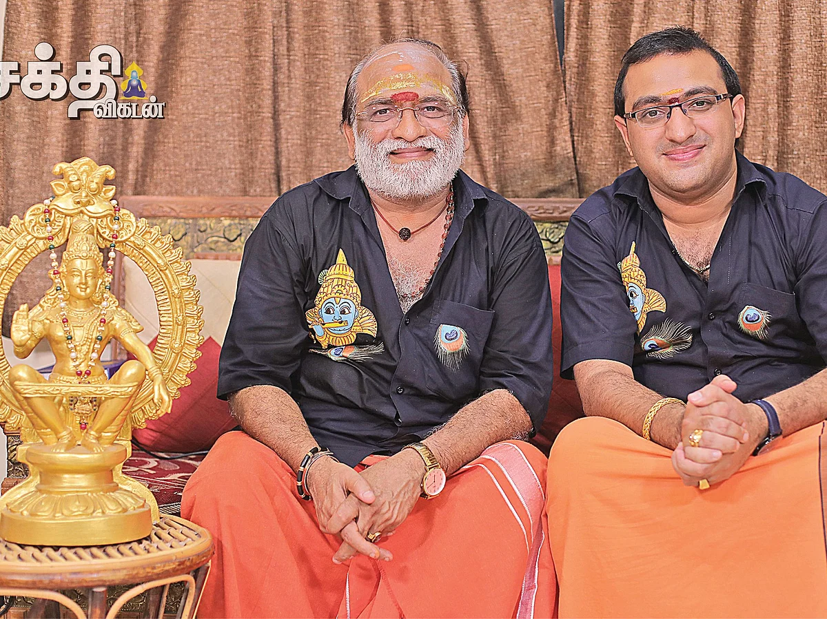 `பள்ளிக்கட்டு சபரிமலைக்கு!'