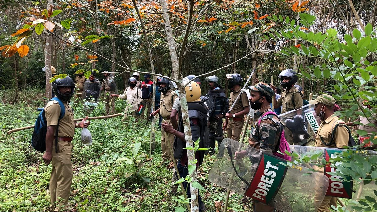 tiger searching operation