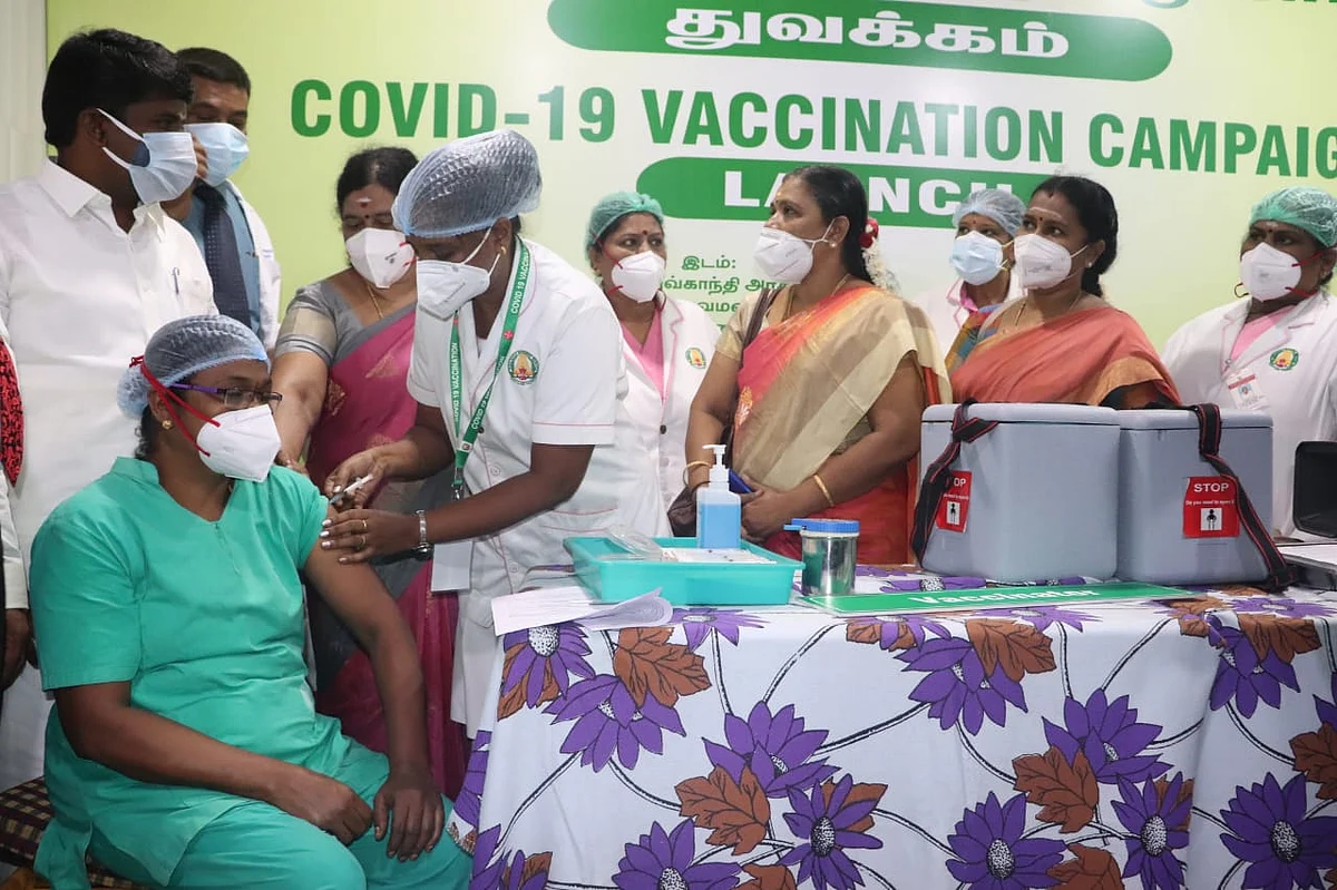 தடுப்பூசி