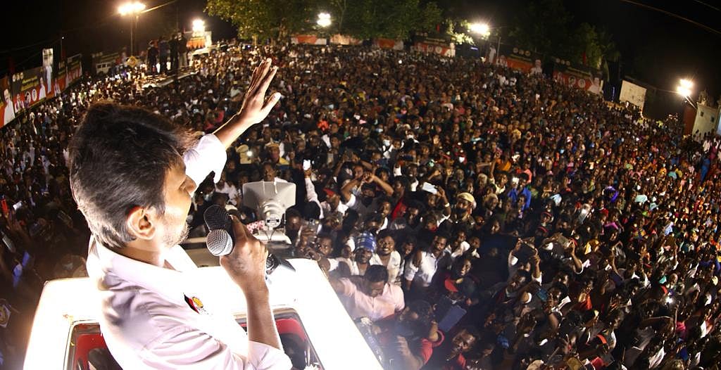 உதயநிதி ஸ்டாலின் 