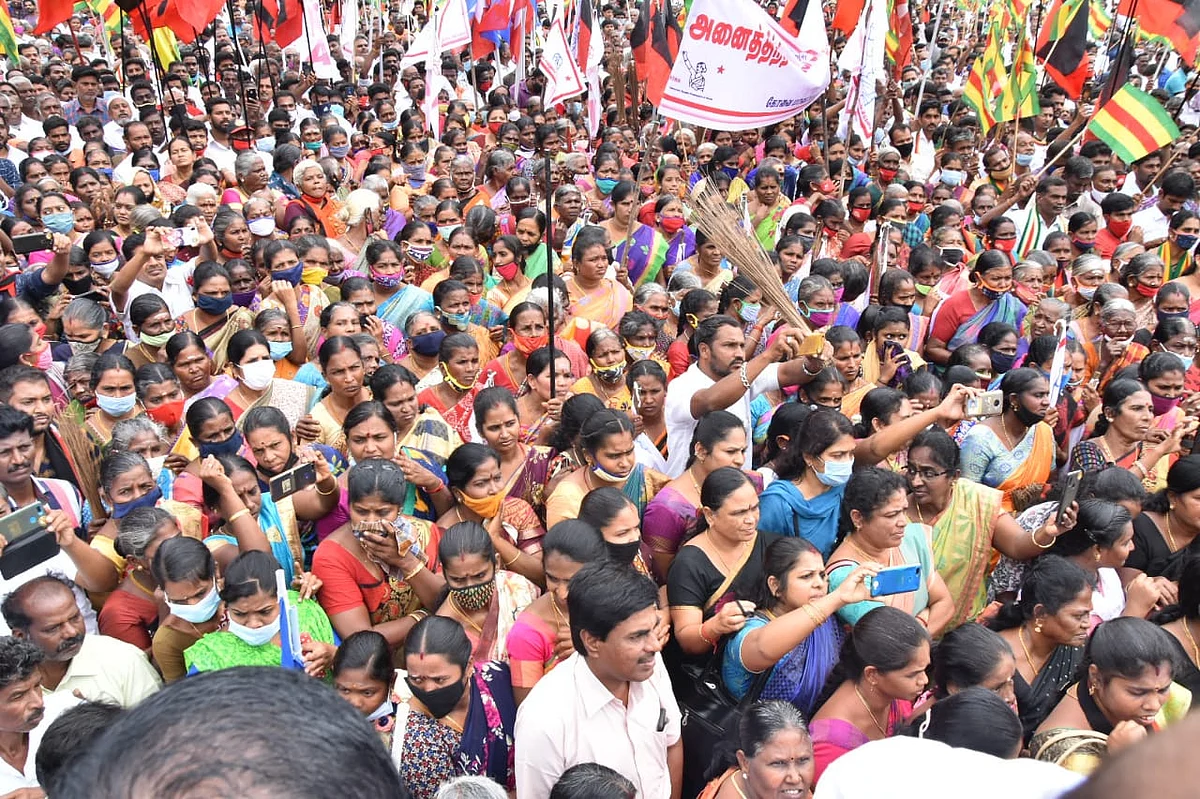 பொள்ளாச்சி ஆர்ப்பாட்டம்