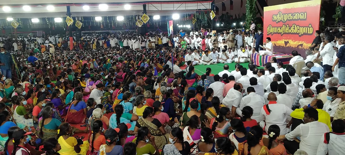 ஸ்டாலின்