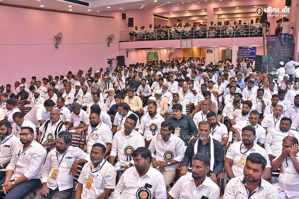 பொதுக்குழுக் கூட்டம்