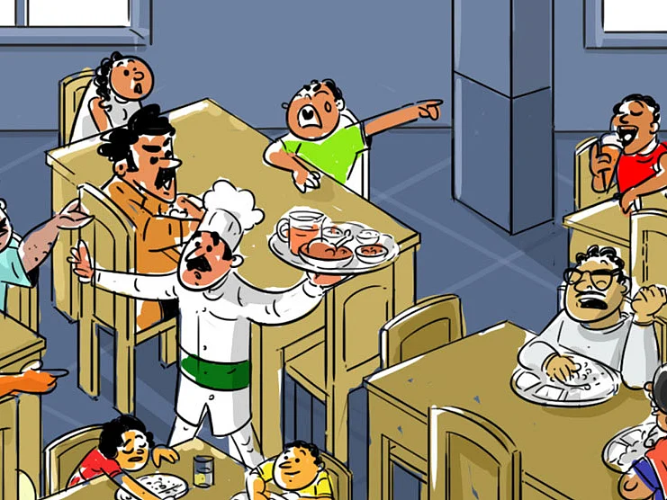 ஊரே கேக்குது!