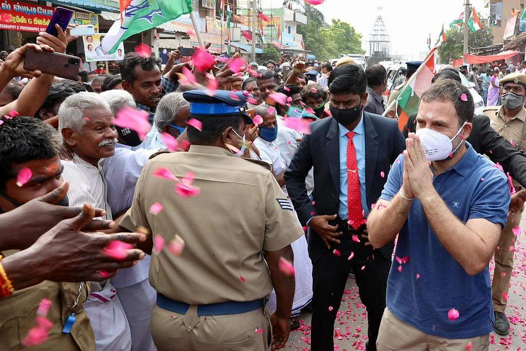 ராகுல்காந்தி