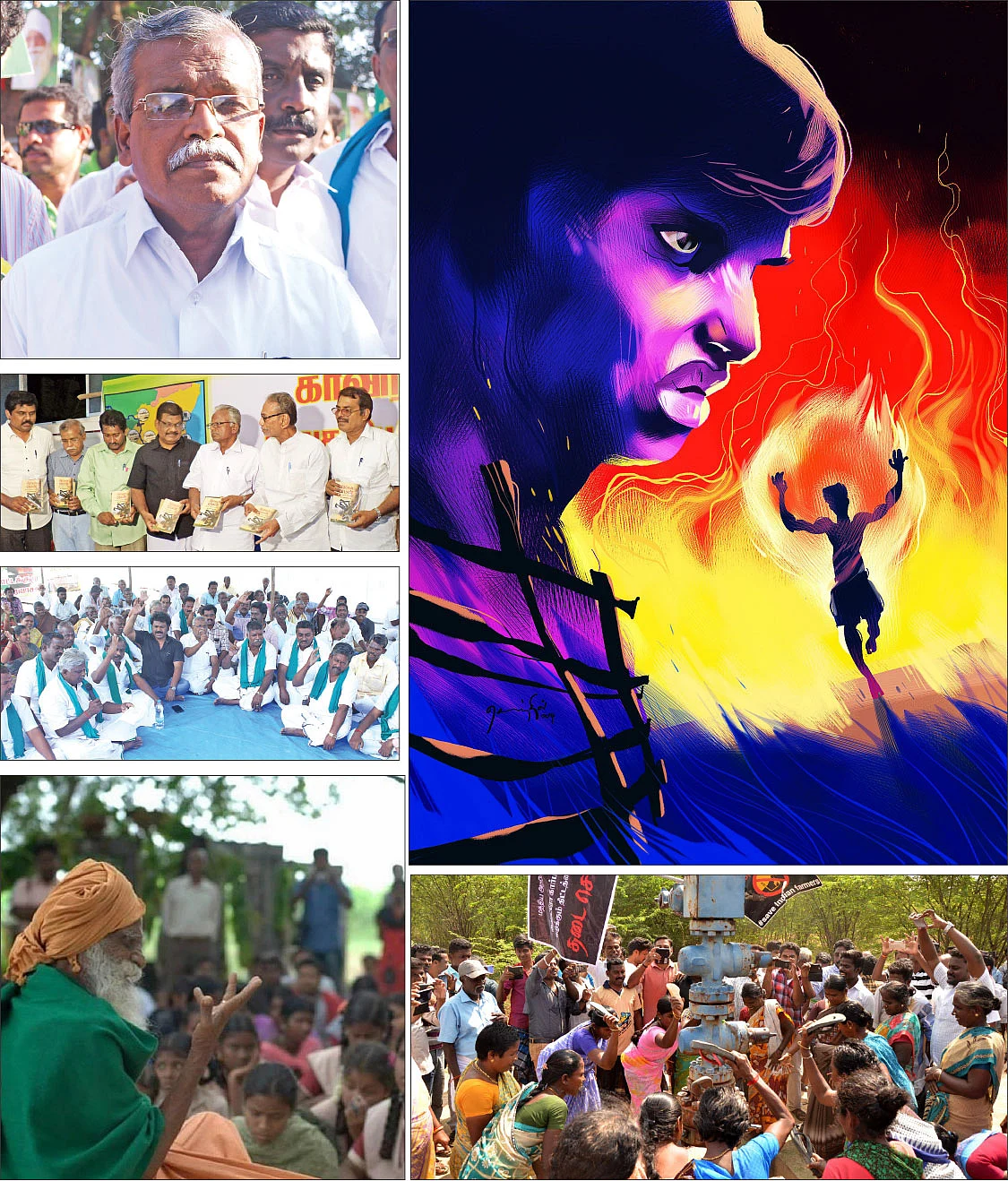 சாதனை- 9 : தடுத்து நிறுத்தப்பட்ட மீத்தேன் திட்டம்!