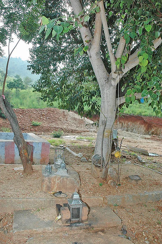 eesan malai eswaran