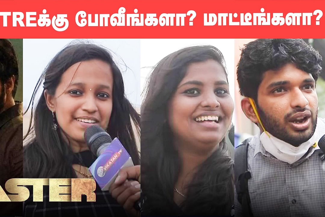 Tamil Cinema News Cinema News Kollywood News Latest Tamil Cinema News Cinema Vikatan 44 வயதிலும் கவர்ச்சிக்கு கொஞ்சம் கூட பஞ்சமே இல்ல! cinema vikatan