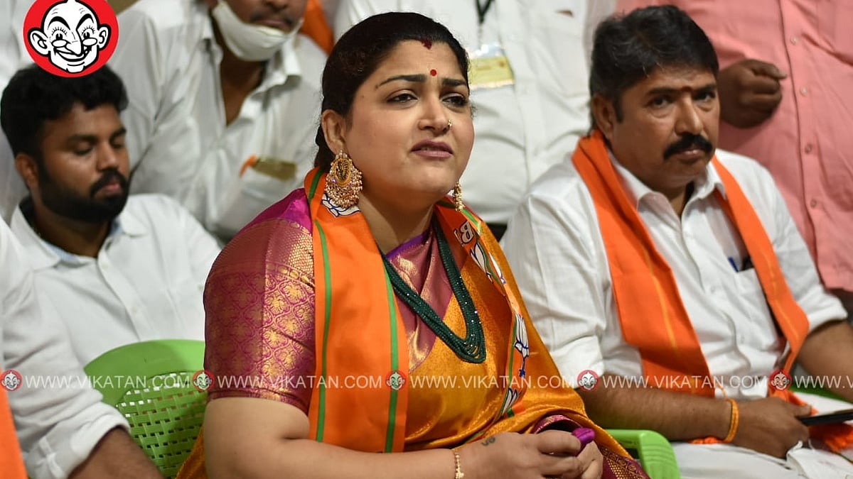 குஷ்பு பா.ஜ.க