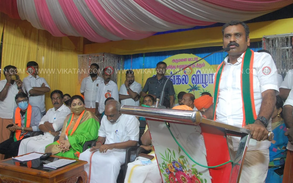 அருமனை பொங்கல் விழாவில் பேசிய பா.ஜ.க மாநிலத் தலைவர் முருகன்