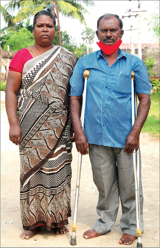 சாந்தி - சேகர்