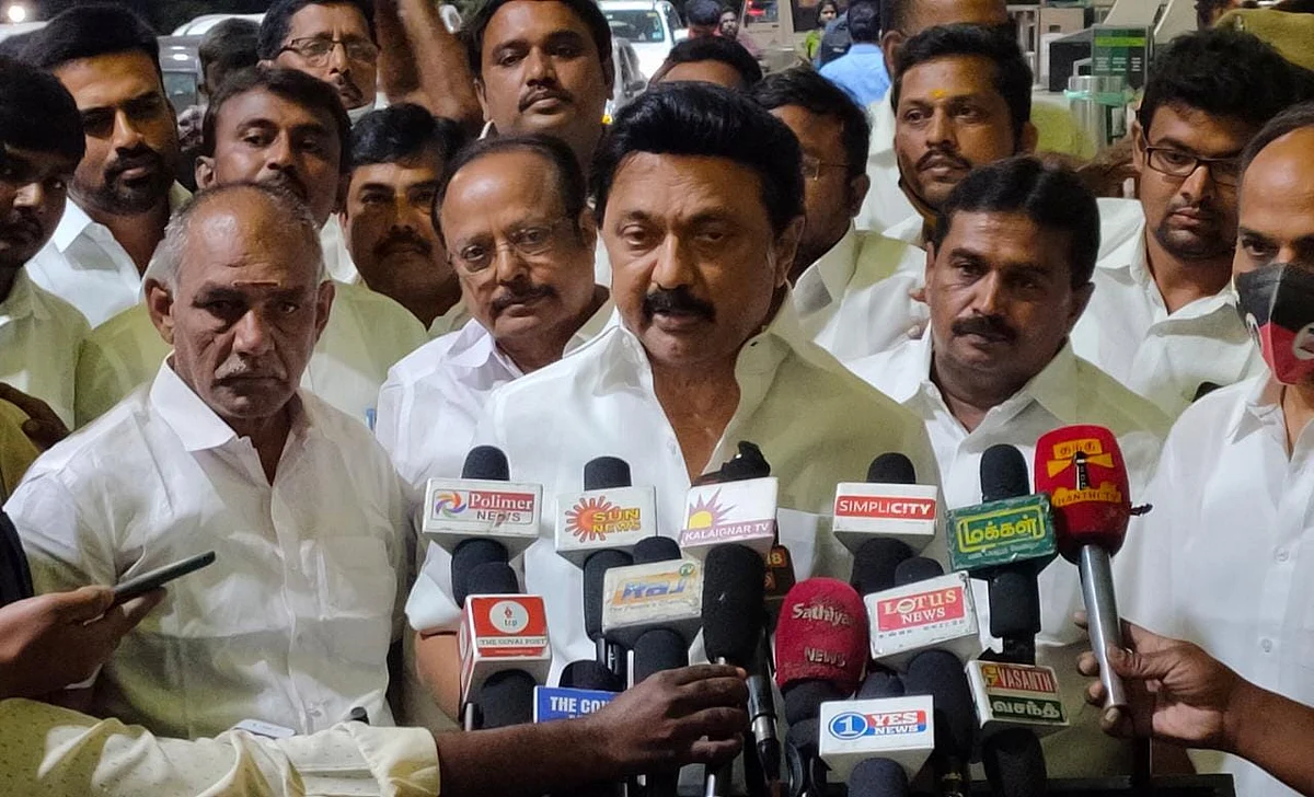 மு.க. ஸ்டாலின்