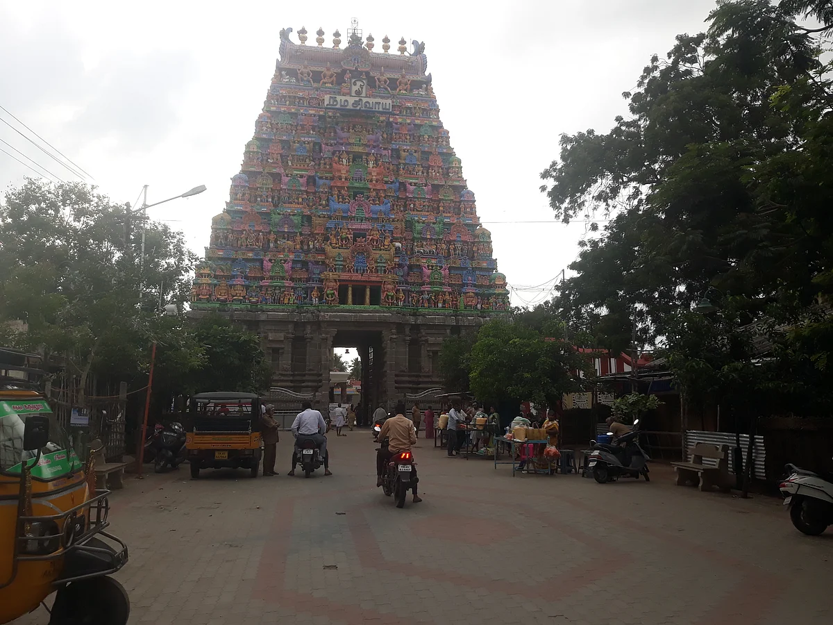 பசுபதீஸ்வரர் ஆலயம்