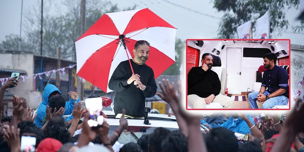 கமல்ஹாசன்