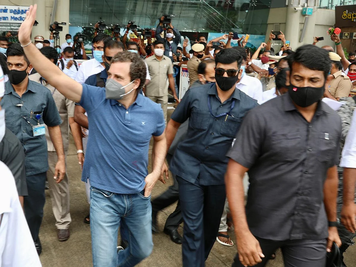 ராகுல் காந்தி