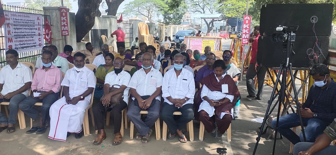 உண்ணாவிரதப் போராட்டம்