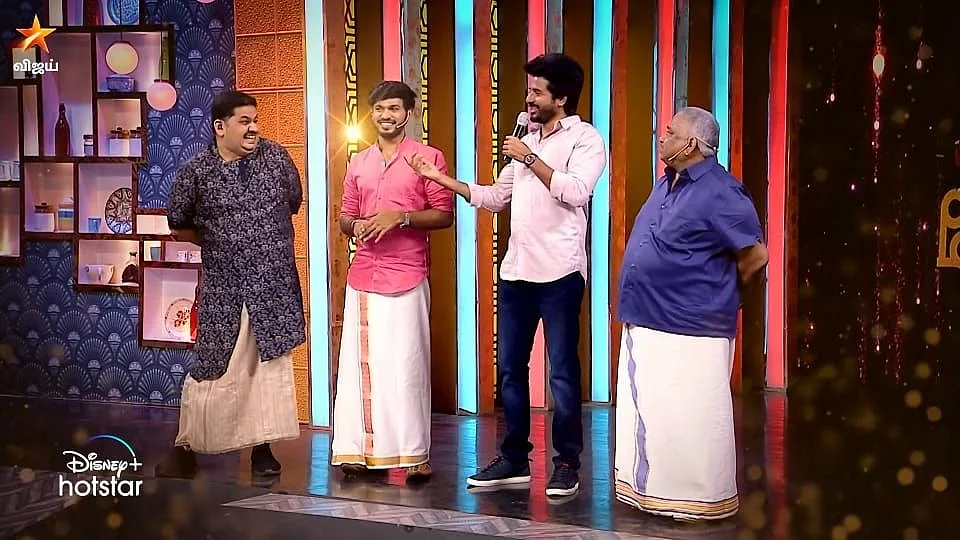 குக்கு வித் கோமாளி