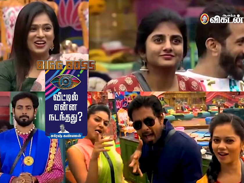 பிக்பாஸ் டைட்டிலா, விஷ பாட்டிலா... காற்றில் பறக்கும் ரூல்ஸ்! - நாள் 101
