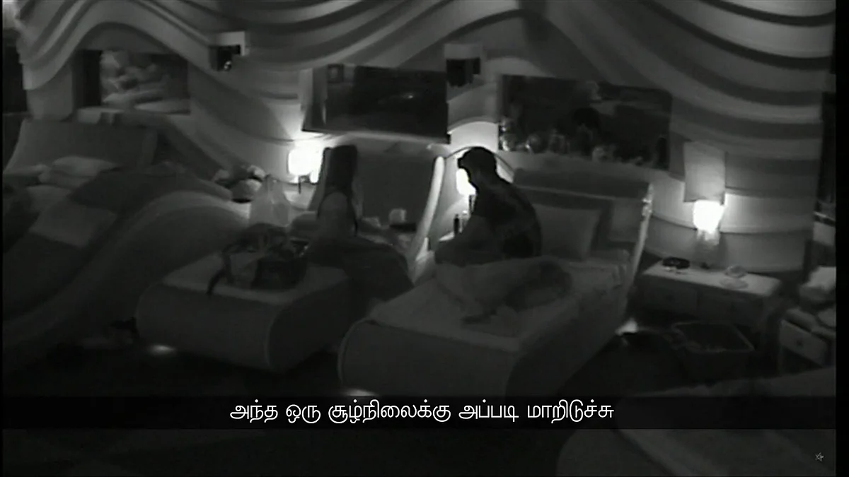 பிக்பாஸ் – நாள் 91