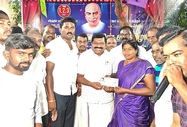 முதல்பரிசு வென்ற தங்கபுஷ்பம்