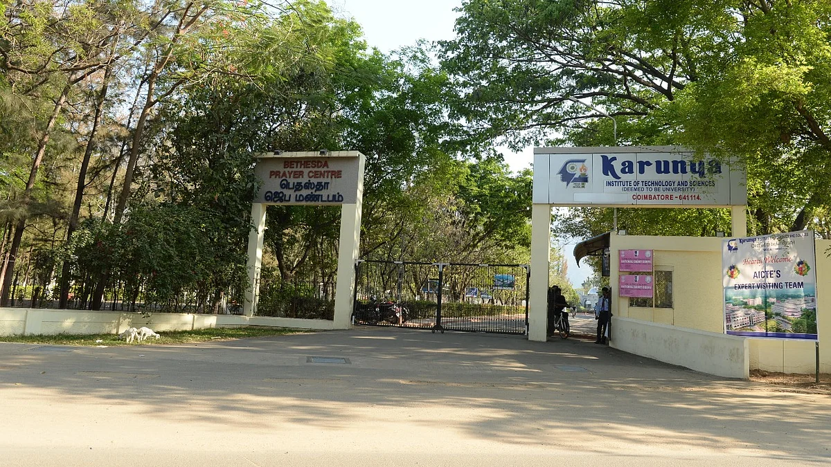 காருண்யா ரெய்டு