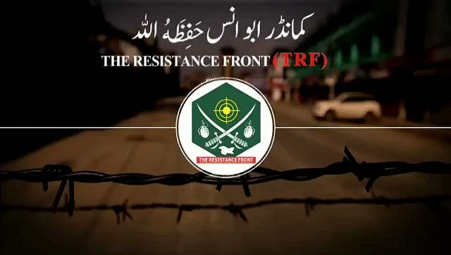 TRF