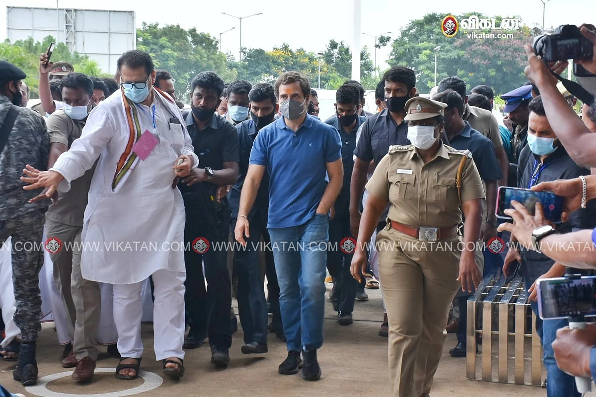 ராகுல் காந்தி