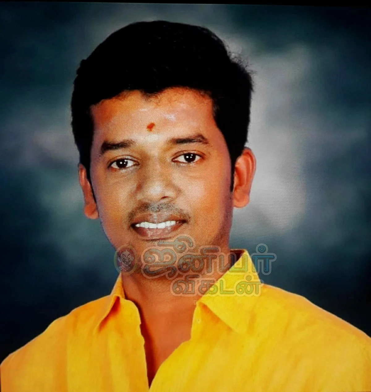 அருளானந்தம்