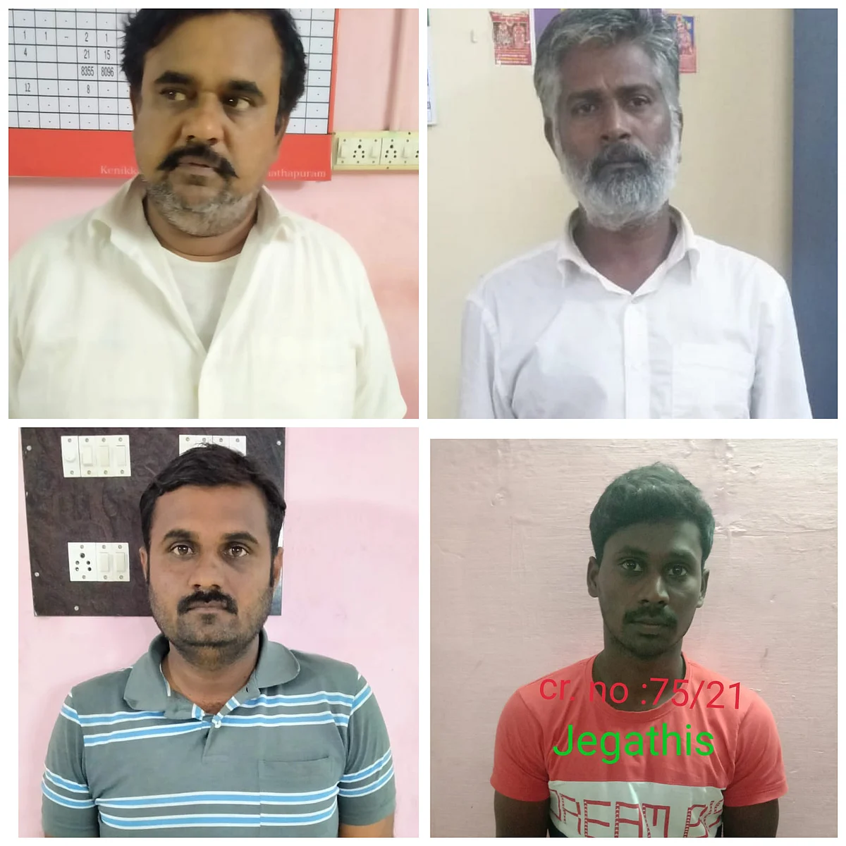 ராமநாதபுரம்; கஞ்சா கடத்தலில் சிக்கியவர்கள்.