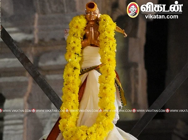 வேதபட்டர்