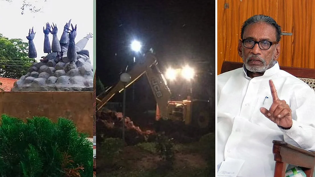 முள்ளிவாய்க்கால்