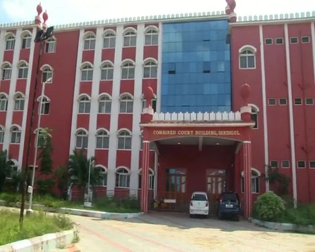 திண்டுக்கல் நீதிமன்றம்