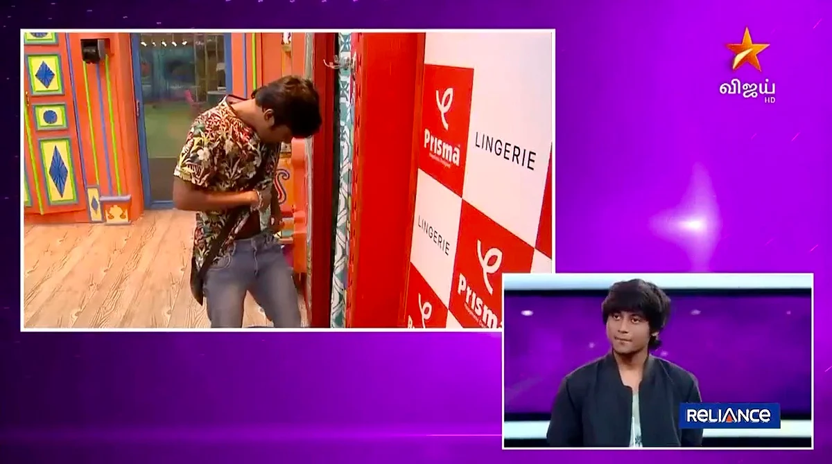 Bigg boss Aajeedh