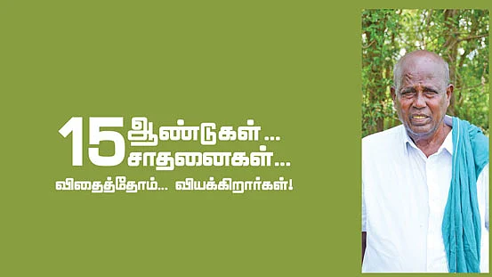 ‘புளியங்குடி’ அந்தோணிசாமி