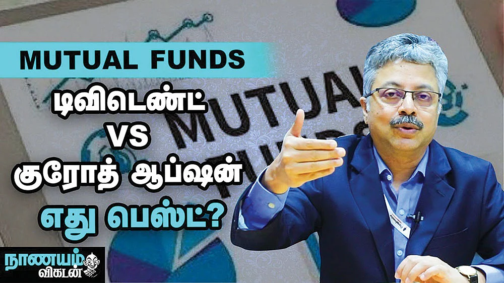 யூடியூப்