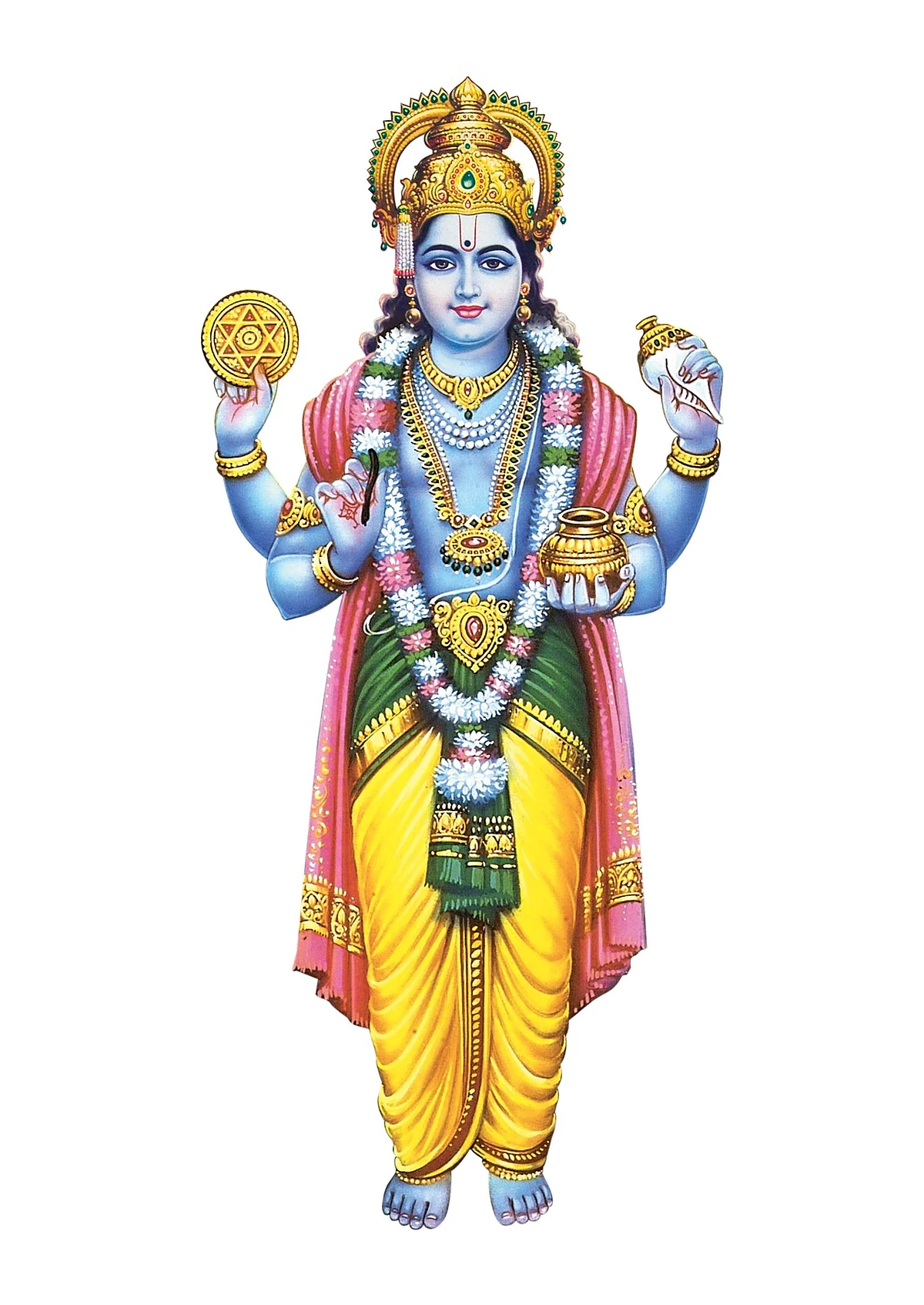 உதவலாம் வாருங்கள்
