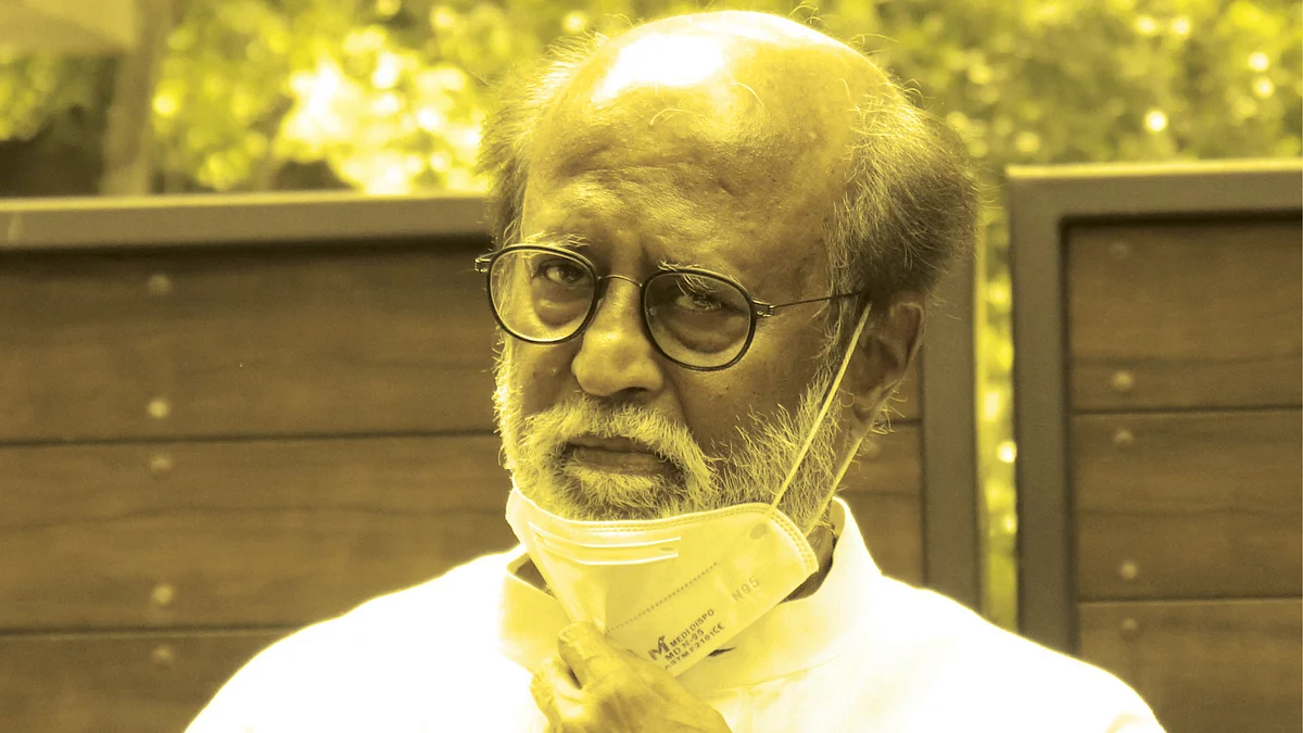 ரஜினி