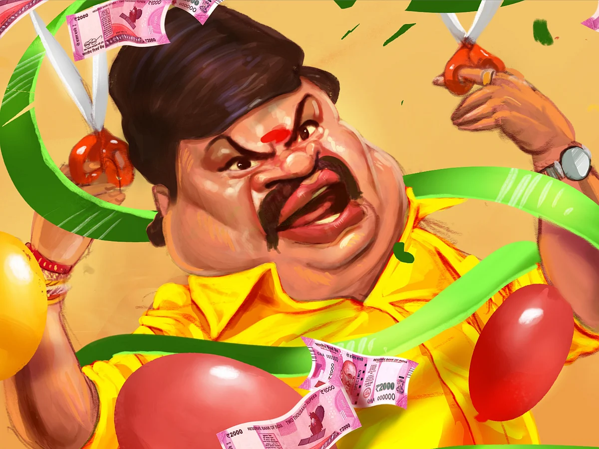 மந்திரி தந்திரி: ராஜேந்திர பாலாஜி