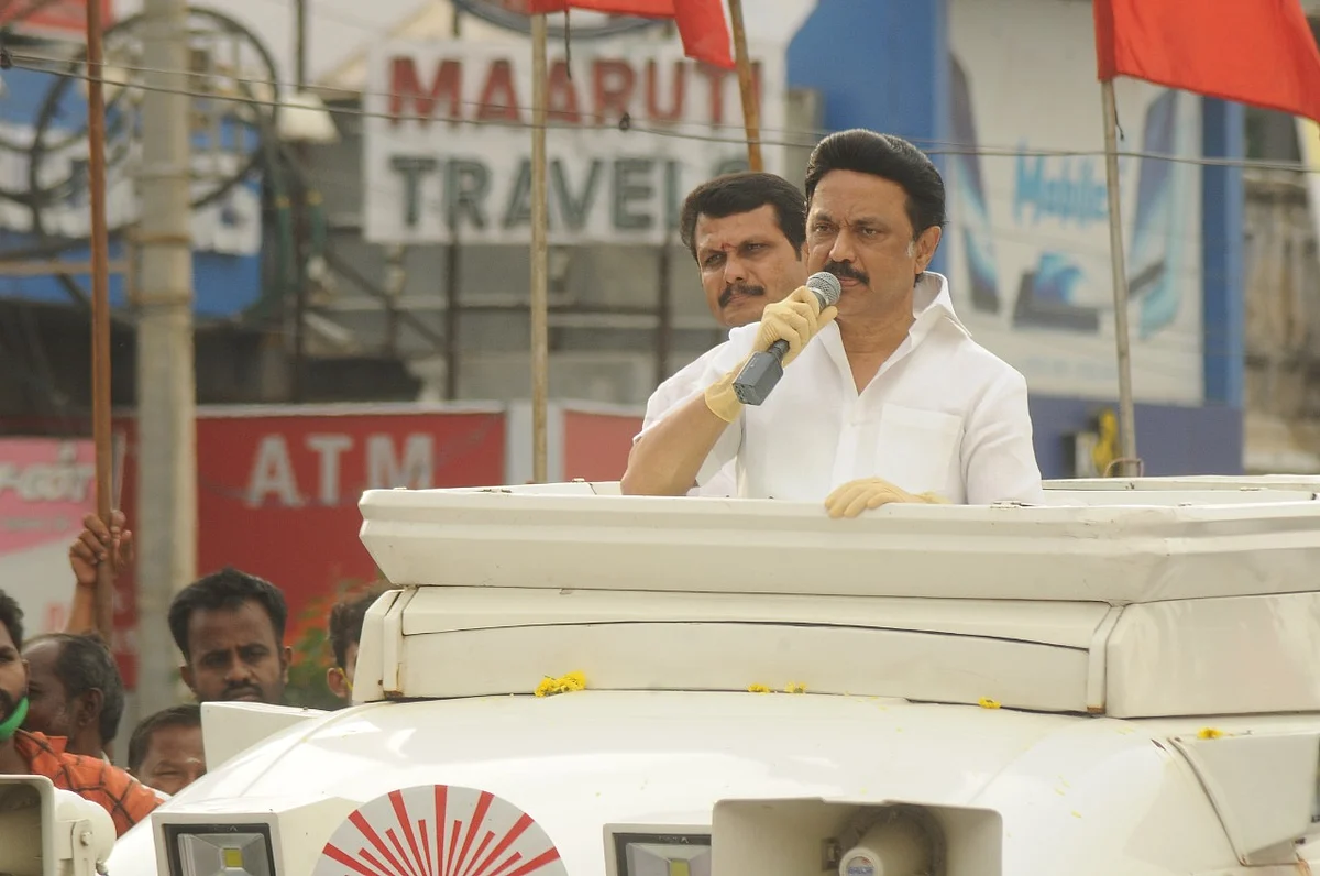 ஸ்டாலின்